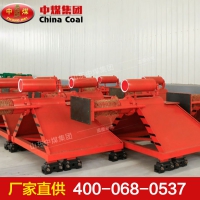 HJD-100铁路挡车器 HJD-100铁路挡车器生产