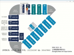 2019第20届中国物流展|上海物流展图2