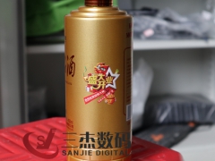 陶瓷酒瓶方形酒盒圆柱体保温杯uv打印机舟山打印条件图2