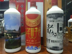 陶瓷酒瓶方形酒盒圆柱体保温杯uv打印机义务要些什么耗材图1