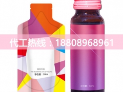 供应植物果蔬酵素口服液浓缩果汁美白饮ODM/贴牌饮料生产​图2