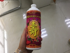 酒盒圆柱保温杯酒瓶uv打印机青岛喷头安装步骤图2