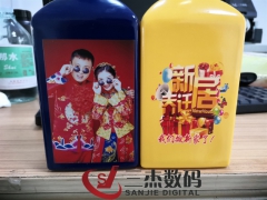 酒盒圆柱保温杯酒瓶uv打印机泰州多少钱一台图1