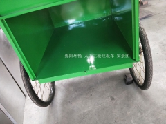 垫江县垃圾收集车 三轮垃圾车 人力垃圾车图3