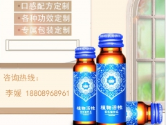 直销玉米肽解酒口服液/葛根解酒饮/玻尿酸饮品贴牌OEM代工​图3