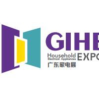 2019中国国际家用电器博览会