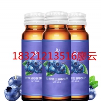 蓝莓胶原蛋白固体饮料OED加工厂