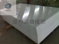 PP塑料板规格 聚丙烯板材规格加工 pp板材生产厂家图2