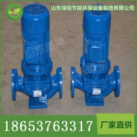 ISG立式管道泵原理 立式管道泵高效率
