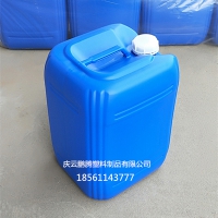 蓝色25公斤化工桶25L加强筋塑料桶