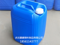 蓝色25公斤化工桶25L加强筋塑料桶图3