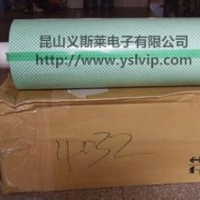 3M4032泡棉双面胶带替代品