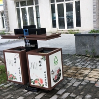 绵阳丰谷果皮箱供应 园林市政垃圾箱生产厂