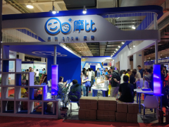 10月24至27中国2019北京创客教育装备展会发布图3