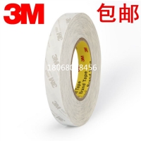 3M4905 3M9080A