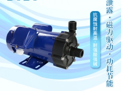 【厂家供应】东元耐酸碱耐腐蚀微型磁力泵 多种型号选择图2