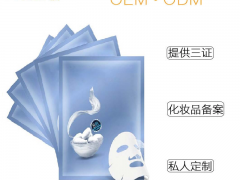 化妆品OEM代加工 天然蚕丝面膜贴牌生产-广州法曲图1