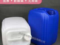 20L塑料桶20L闭口塑料桶价格图3