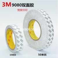 3M9448HK 3M9080