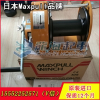 GM-5大力手摇绞盘 日本大力Maxpull原装进口