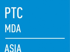 2020PTC 亚洲国际动力传动与控制技术展览会