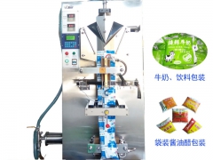 米醋包装机 全自动液体灌装封口机 袋装液体包装机图1