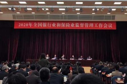 银保监会：小微企业融资成本今年再降0.5个百分点