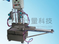 增塑剂灌装秤化工液体称重灌装机图2