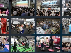 2020年日本健身用品展