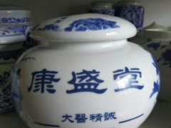 新疆陶瓷包装罐1斤厂家报价 陶瓷食品罐厂家直销图2