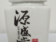 陶瓷膏方罐1件厂家供应 陶瓷包装罐半斤装批发图3
