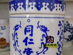 青海密封蜂蜜包装罐1斤厂家报价 陶瓷罐生姜罐批发图3