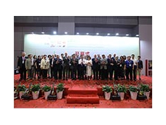 2021年上海国际火锅展览会