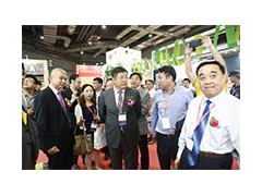 2021年上海国际火锅食材产业博览会