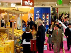 2021上海国际航空食品饮料展览会