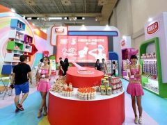 2021上海国际航空休闲食品饮料博览会