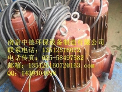 专业生产南京“中德”牌WQ不锈钢潜水排污泵，304不锈钢材质图1