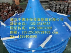 南京中德长期提供双曲面搅拌机叶轮、玻璃钢500—2500MM图1
