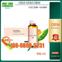 上海葡萄柚橘皮酵素OEM贴牌生产厂商
