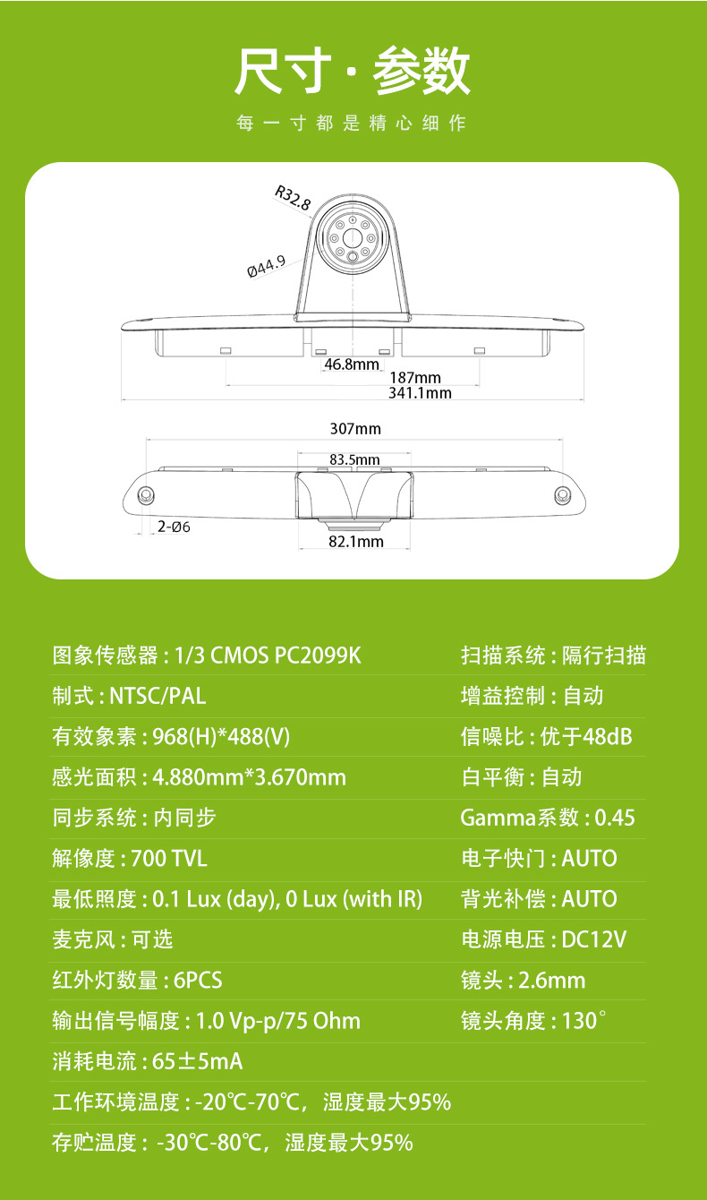 JY-680_03.jpg