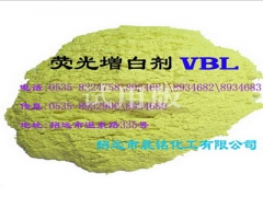 荧光增白剂VBL图1