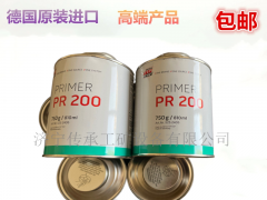 REMA PU 790 - 高强度橡胶修补剂图4