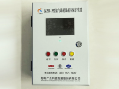 KZB-3空压机温度压力监测可紧急切断电源图1
