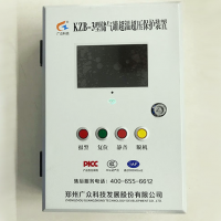 KZB-3空压机温度压力监测可紧急切断电源