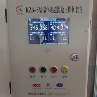 KZB-3型储气罐超温超压保护装置可定制