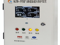 液晶版空压机超温超压功能分析图2