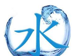 学校直饮水机水质检测  北京幼儿园直饮水检测图1