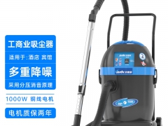 凯德威低分贝吸尘器DL-1232T商业场所大面积吸尘用32L图1