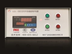 KZB-3型空压机储气罐超温保护装置（点表显示、液晶显示）图1